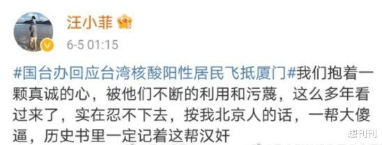 大S|大S和李靓蕾的离婚，两种离婚战争教科书级别的较量，你PICK谁？