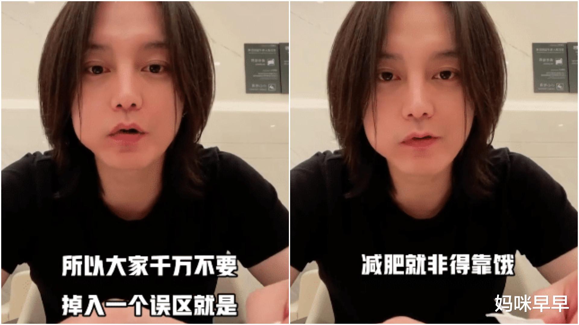 尹正|尹正的减脂三餐，难怪瘦得快，网友：试了一天，我妈以为我饿死了