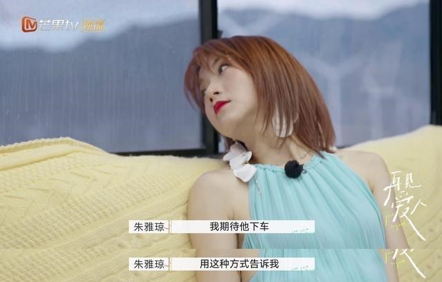 迪丽热巴|《再见爱人》终于迎来了大结局,感动得一塌糊涂、热泪盈眶