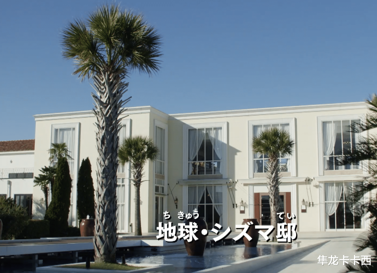 坂本|特利迦奥特曼片场布景被槽 坂本：圣刃的南方基地直接变女主豪宅