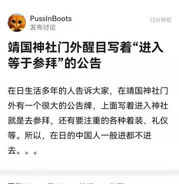 张哲瀚|张哲瀚，道歉都要撒谎，上海戏剧学院白读了吗？