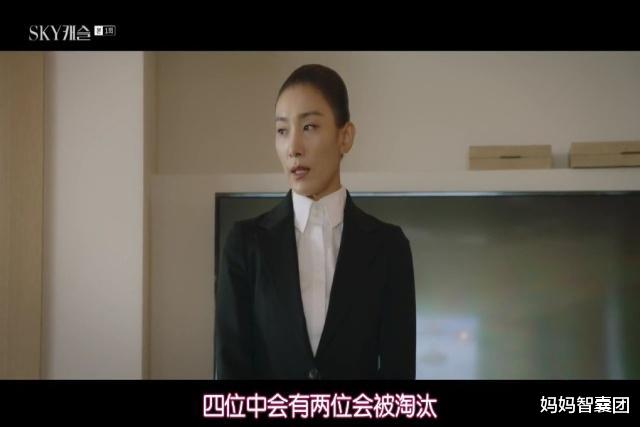 韩国|韩国年轻人集体躺平,只有不到十分之一大学生还在努力找工作