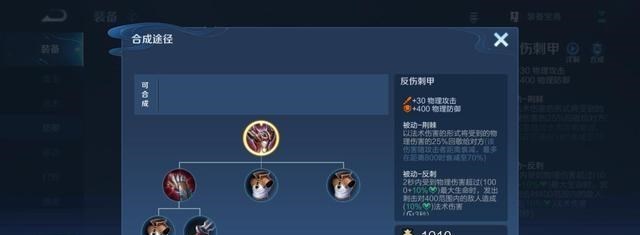 王者荣耀|王者荣耀：“双甲流”在对抗路大火，性价比极高，10分钟推平一路