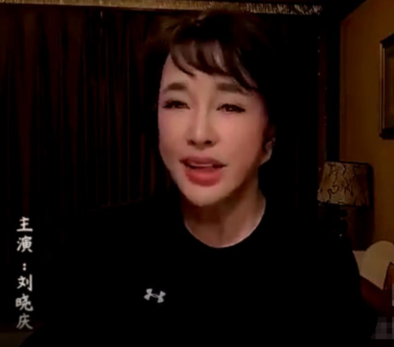 刘晓庆|65岁刘晓庆晒写书法视频，耳朵看着太吓人，越变越长与脖子连成一体