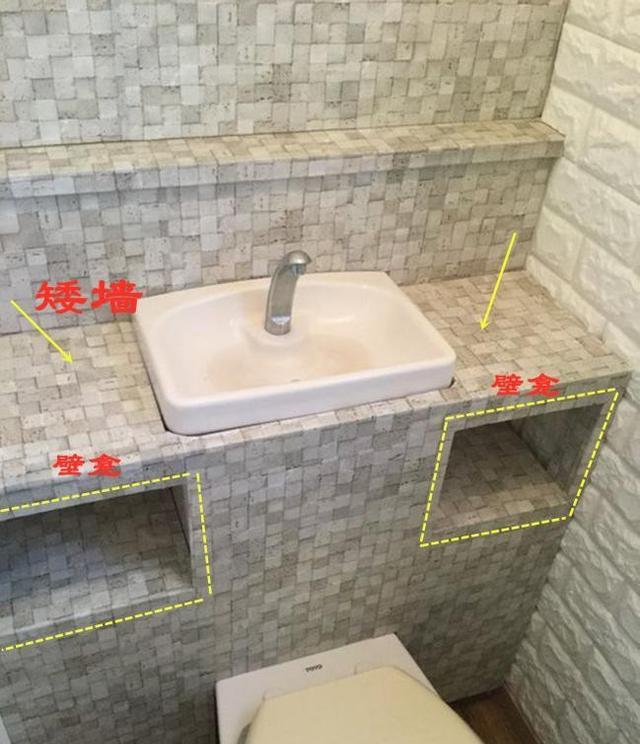 毛利率|马桶后留这么大间隙，瓦工随手砌堵矮墙：这下没话说了吧