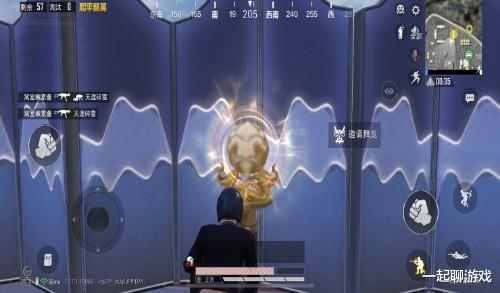 海岛|“吃鸡”S1玩家的预言实现,骑“六爪金龙”,在海岛里腾云驾雾!