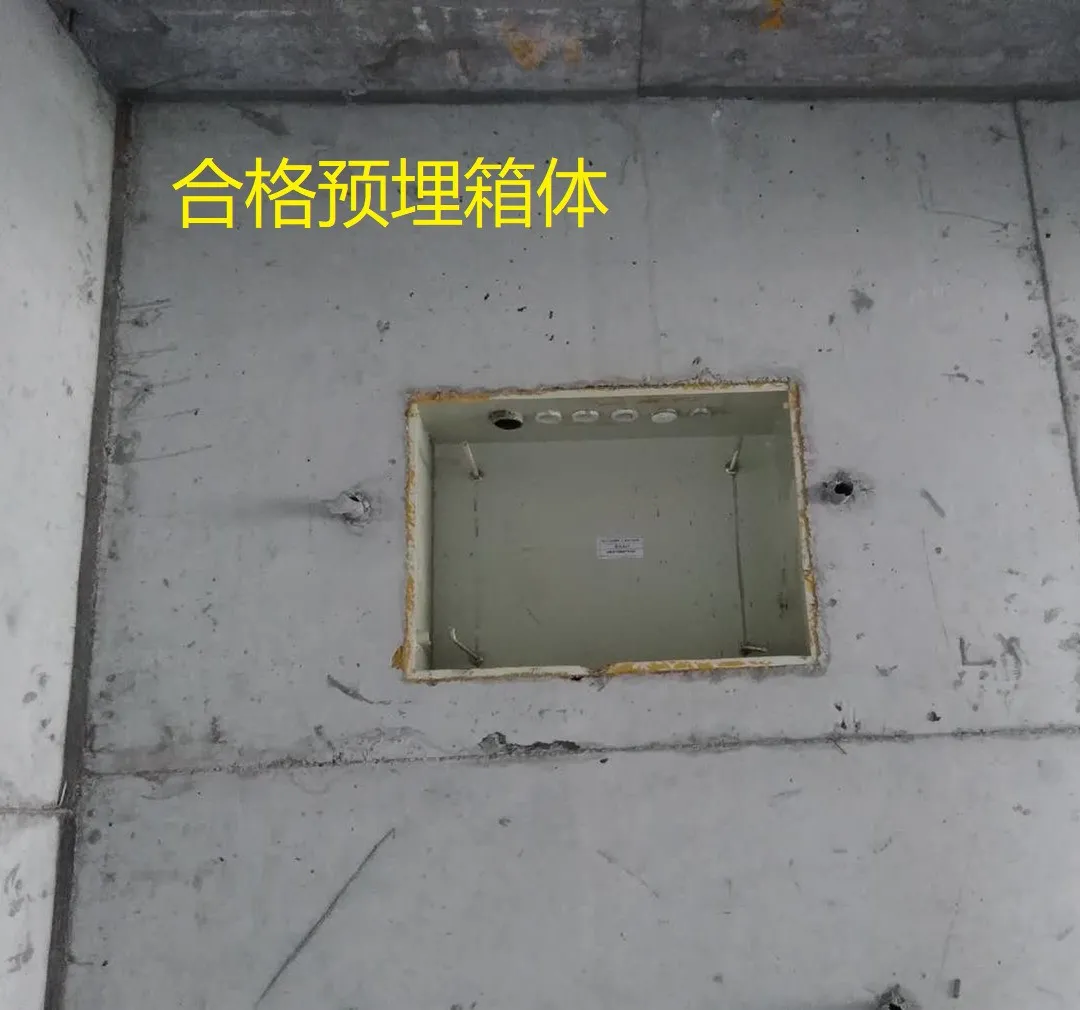 施工现场，机电与土建如何配合？