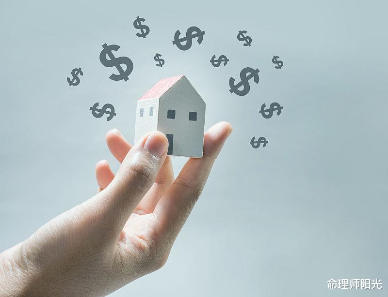 命理师阳光|2021年应勤俭持家，防小人的属相