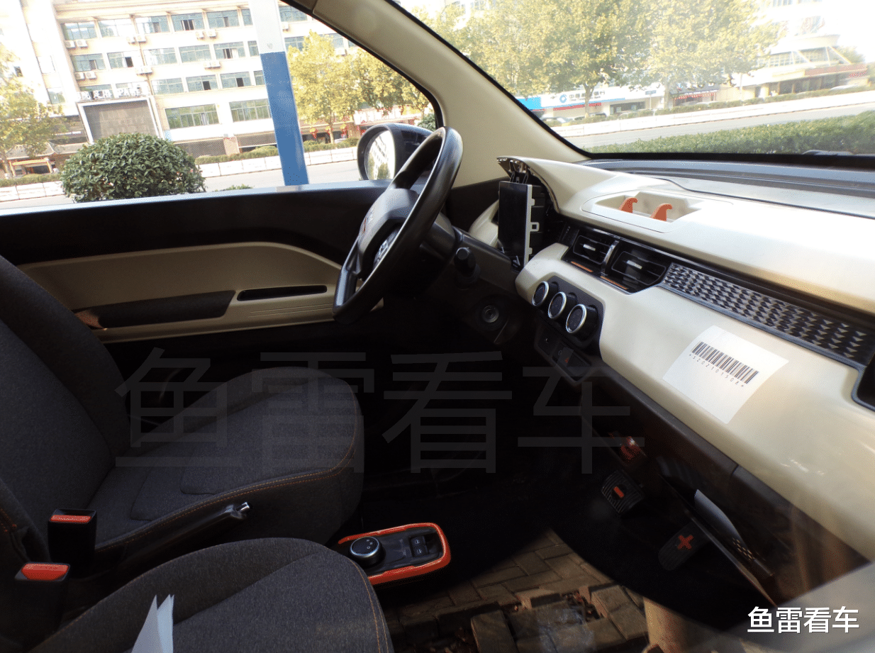 安全结构强悍!曝奇瑞QQ冰淇淋白车身谍照,车门采用W型防撞钢梁