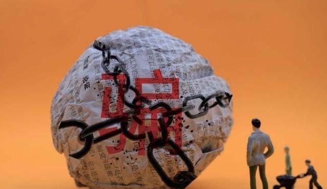谨慎中招:3个骗局专盯准老人的钱?1个骗局套走5亿,转给长辈看