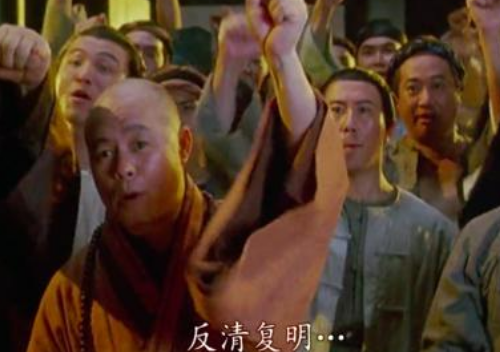 汉语|天地会残部逃到此国，建立一国家，面积比2个韩国大，至今说汉语