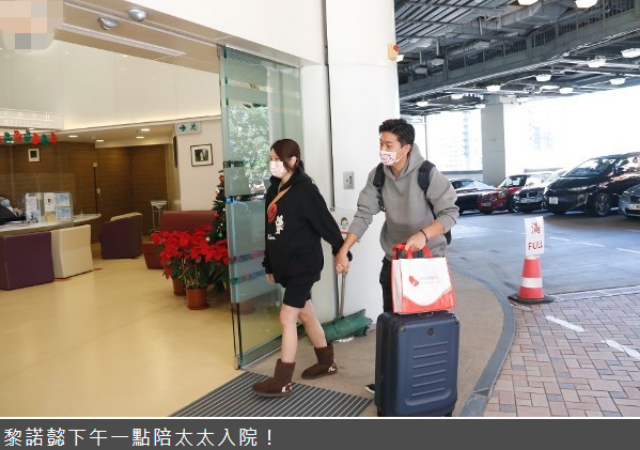 边天扬|38岁李洁莹二胎得子，黎诺懿替太太宣布封肚，4岁长子温柔抱弟弟