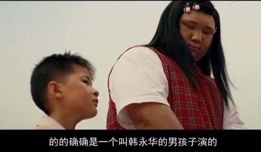 周星驰|12年前《长江七号》巨型班花,真实身份令人意外,也就星爷能请动