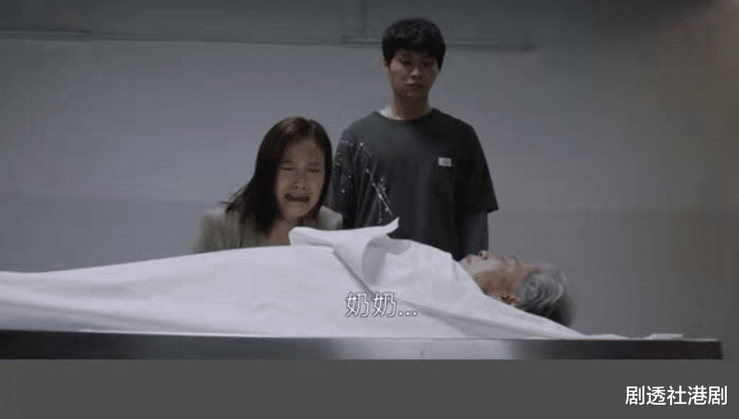 TVB|TVB女星演贪钱坏家姐演技受赞，曾因“恐怖情人”一角而备受关注