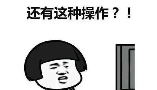 热血传奇|热血传奇：好武器为何捡不起来？这把怒斩太重