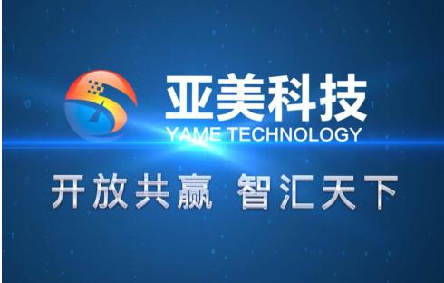 李旭反传销团队 广东省市场监管局公布查处网络传销典型案例