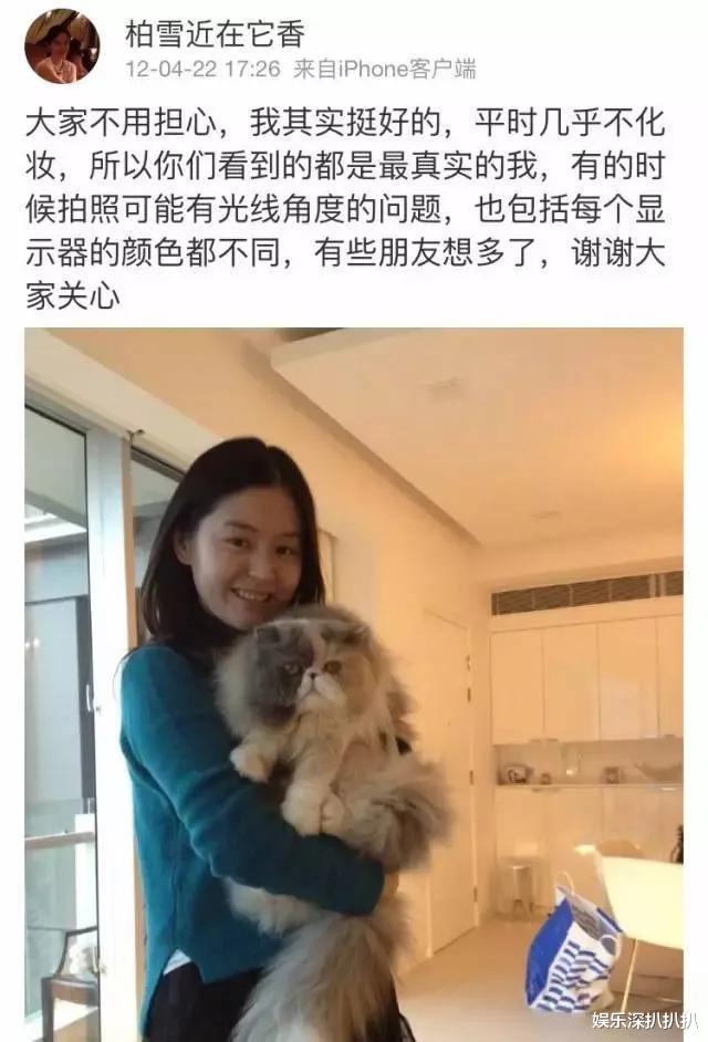 王杰|盘点娱乐圈细思极恐的事，有人悄无声息的退圈，甚至传出灵异事件