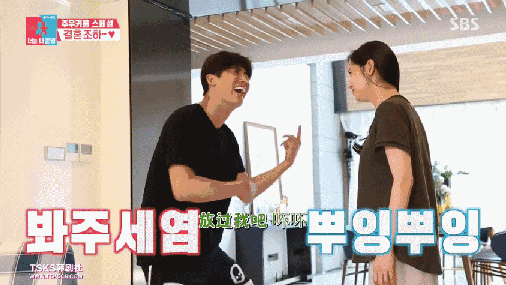 于晓光|“恭喜，官宣离婚！！终于不用装恩爱了”