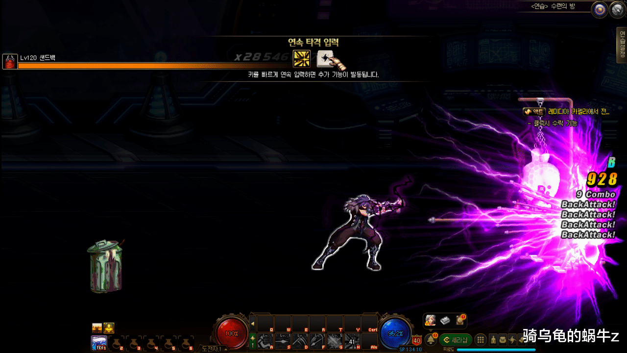 鬼泣|DNF：首批职业平衡上线，10个职业大加强，鬼泣大枪优化成新幻神