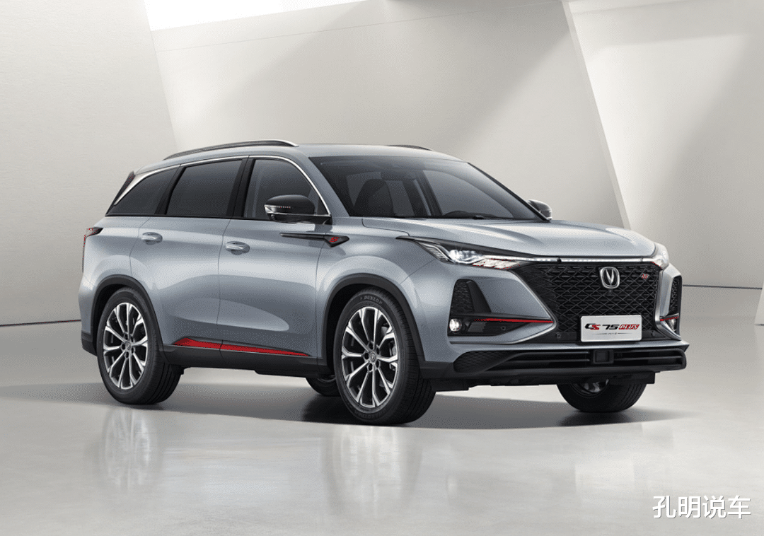 长安汽车 长安CS75plus新设计“翻车”？脸像荣威鲸，没逃脱贯穿灯宿命