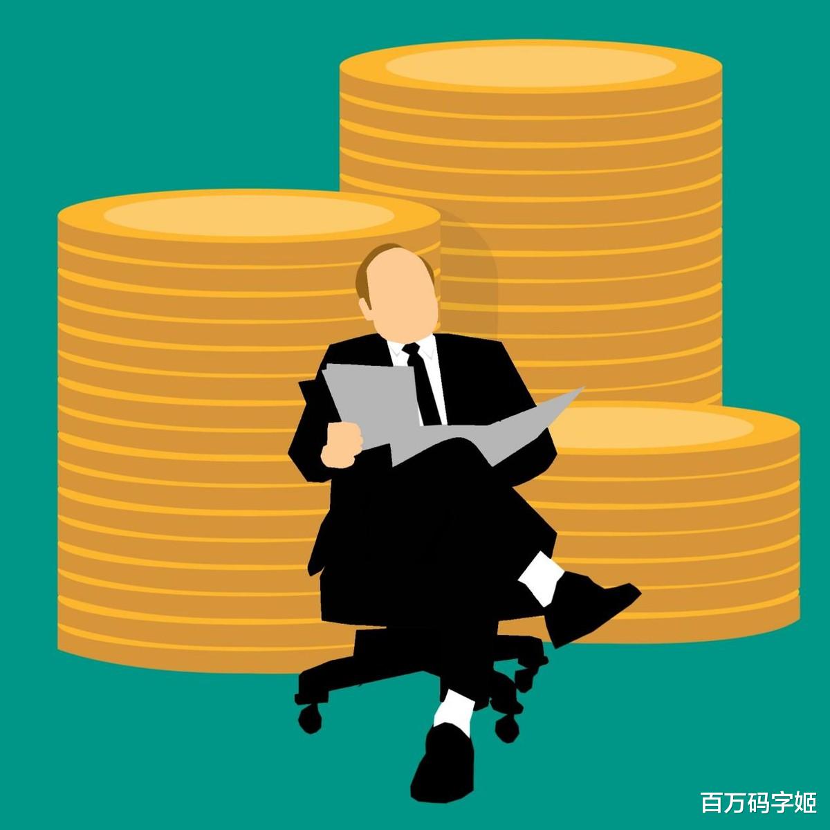 招聘|招聘文案里的“薪资面议”约等于“月薪2K到3K”，谁支持谁反对？