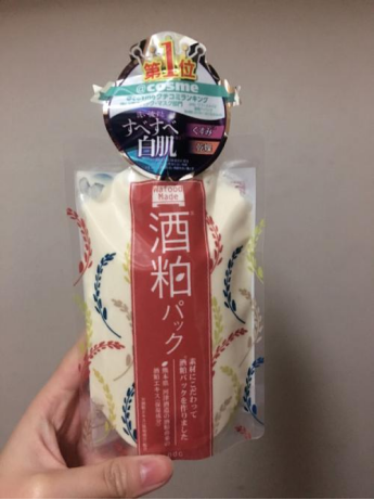 土豆|这几款被拉入“黑名单”的护肤品，皮肤科主任都避开，新手还在买