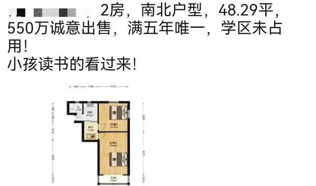 长沙|买新房，买有“复利”的城市