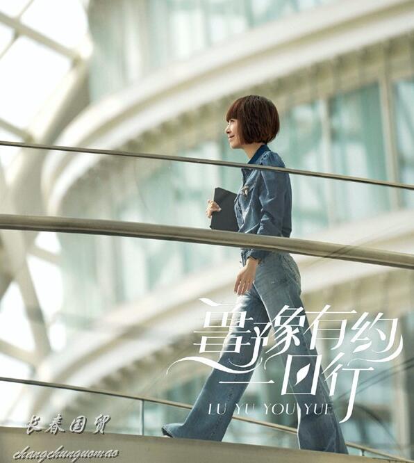 鲁豫|51岁主持人鲁豫近照曝光，脖子上青筋突出瘦到新高度