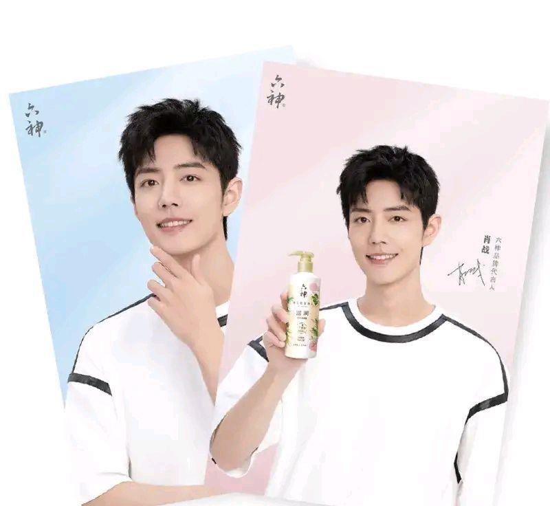 御姐|肖战获ELLE双推封让多少谣言不攻自破，新代言数据高居榜首！