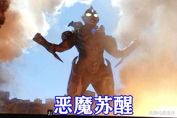 acgn漫评|特利迦奥特曼：剑悟被重创，与黑暗特利迦跨次元对决，奇迹苏醒！