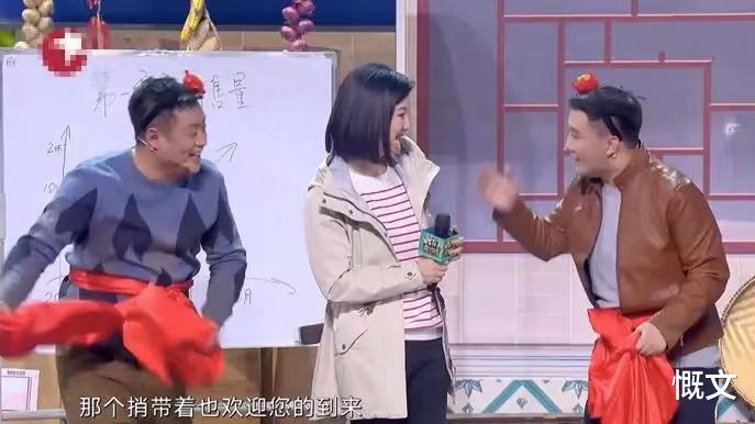 东方卫视|东方卫视改名为东北卫视？国际大都市上海就容不下一个金星？