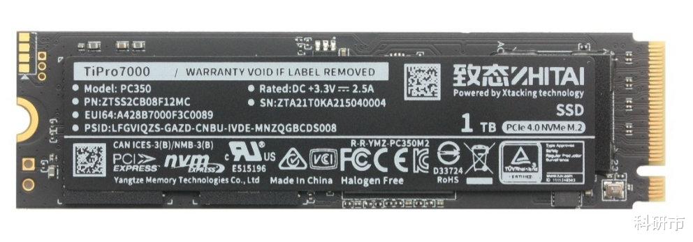 固态硬盘|纯国产固态硬盘发售,价格不低!这次还是大号U盘吗?