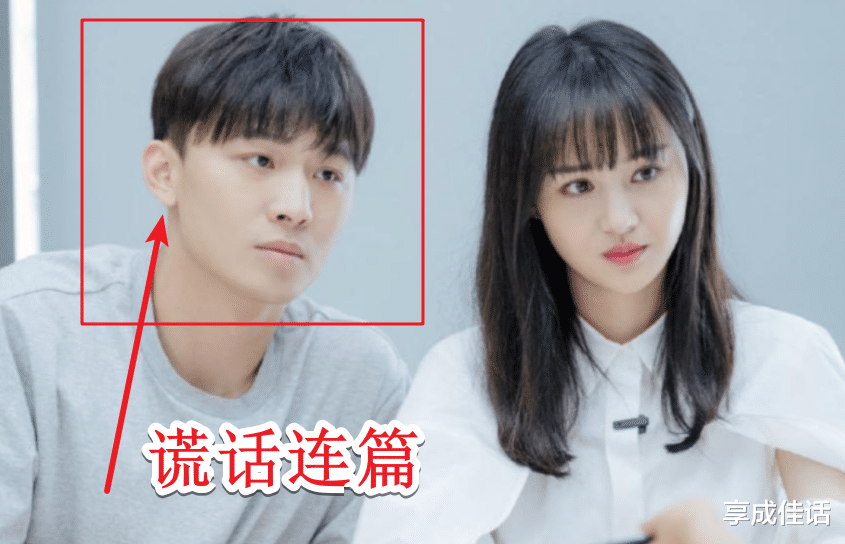 郑爽|疑似郑爽的官司打赢了，郑爽恢复了演员身份，娱乐圈要炸锅了