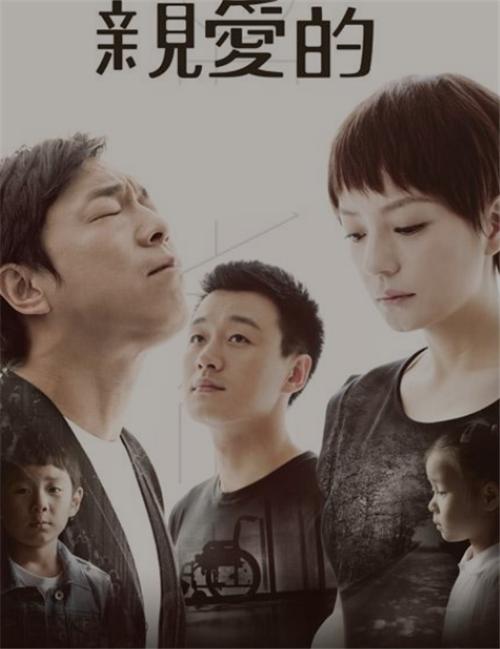  3岁男童被拐3年，人群中一眼认出亲生父亲，跑过去紧紧抱住不撒手