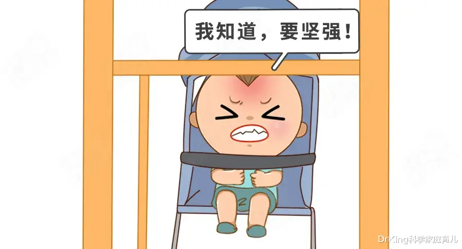DrKing科学家庭育儿|2月娃掉入铁轨!公交、地铁高危地曝光!玩手机的功夫,娃就没了