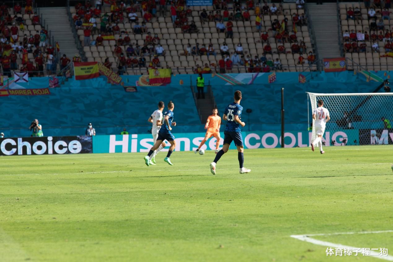 西班牙队|5-0，创下四大耻辱纪录！欧洲杯上演神剧情，FIFA第6笑疯了