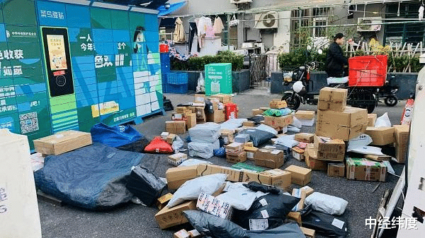 医疗保险|快递“罢工潮”现身？包裹堆积如山，快递员不堪罚款选择跑路