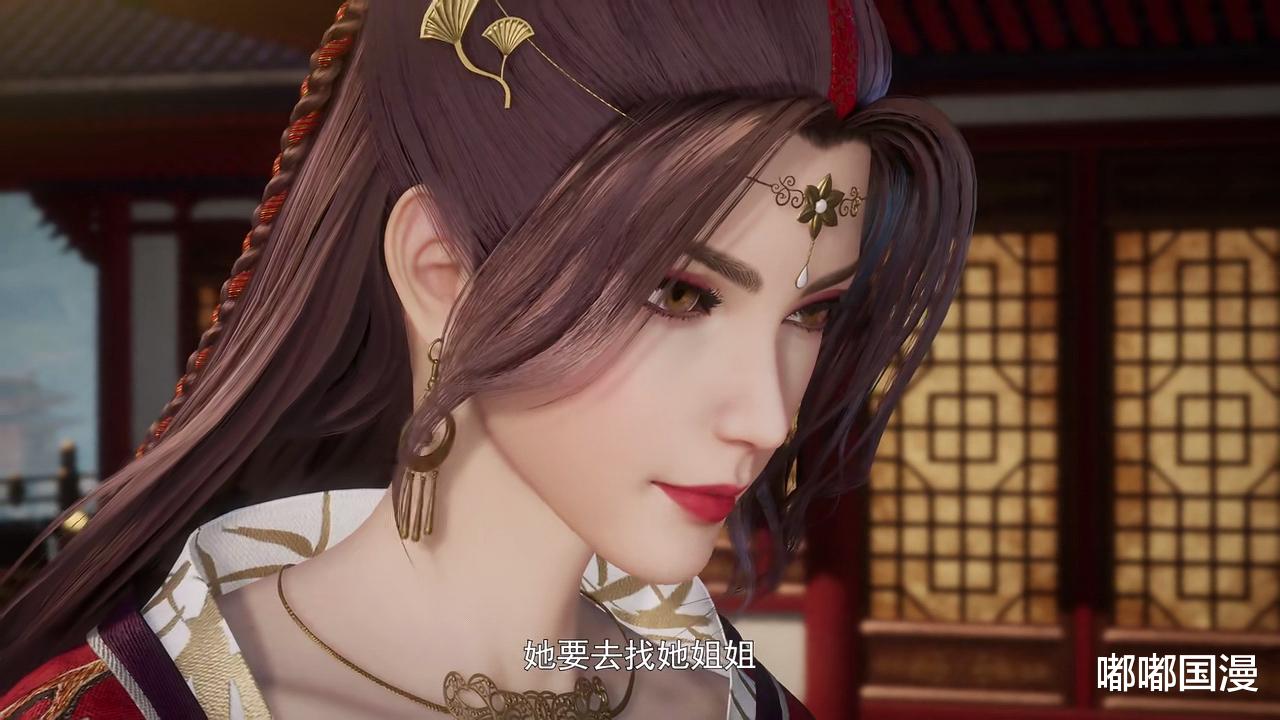 妖神记|为什么漫迷对“万界”们那么宽容，却对“斗罗”们那么严苛？