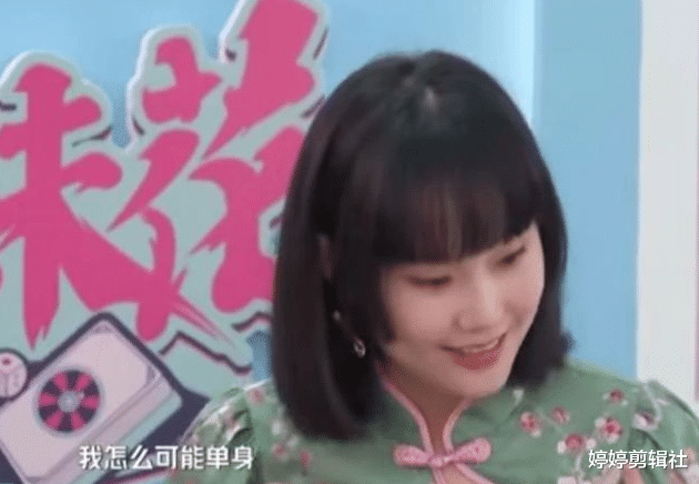 黄龄|黄龄结婚对象是许嵩？网爆许母已当其是儿媳，网友：早该在一起了