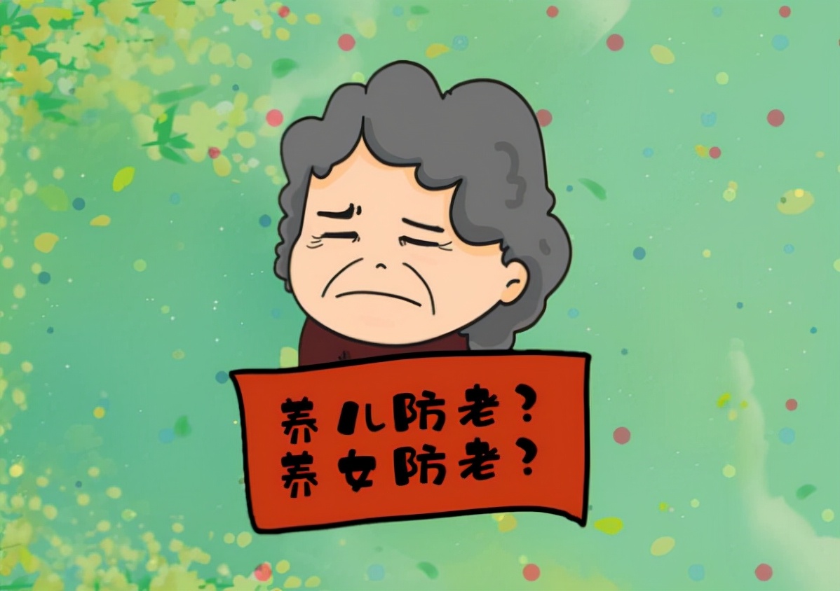 蝉鸣初夏 68岁大妈：半辈子追生儿子，靠女儿养老，儿子成为女儿的麻烦！