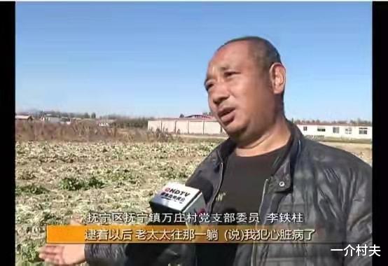 城里退休老人组团进村“偷菜”,菜农无奈!网友:停发退休金