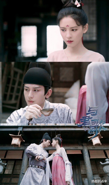 张予曦|3位热门男主跟她搭戏，2年主演4部戏，张予曦为啥还火不起来？