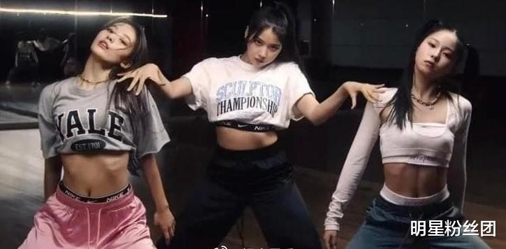 jyp|JYP新女团发布视频，成员最小06年，明年出道直接登顶六代女团