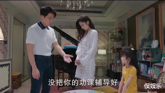 刘涛|刘涛新剧收视登顶，“渣夫”也火了，抠门又训妻却意外受追捧