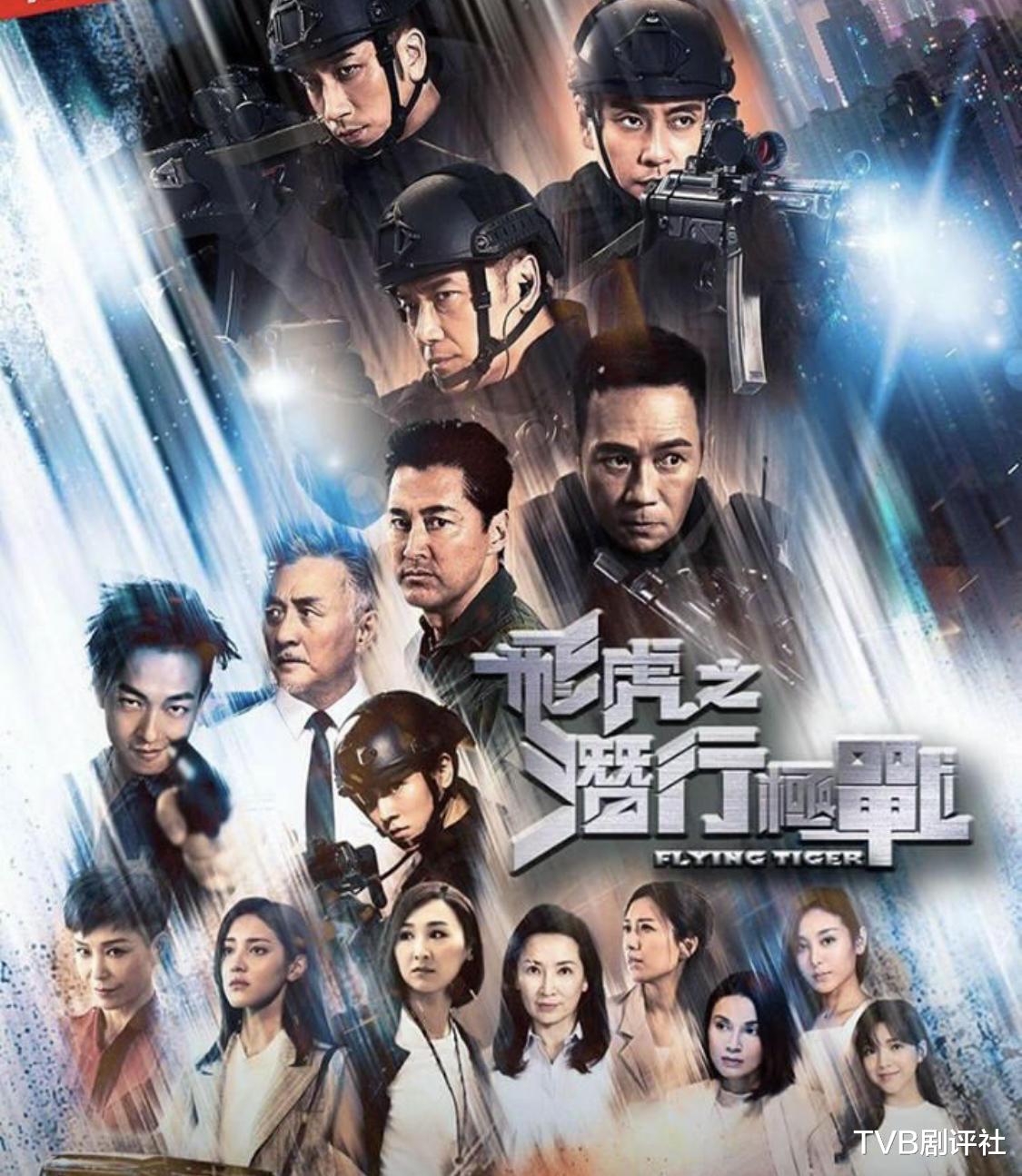 胡定欣|胡定欣晒片场合照，网友大赞高情商，与吴卓羲新剧将再续前缘？