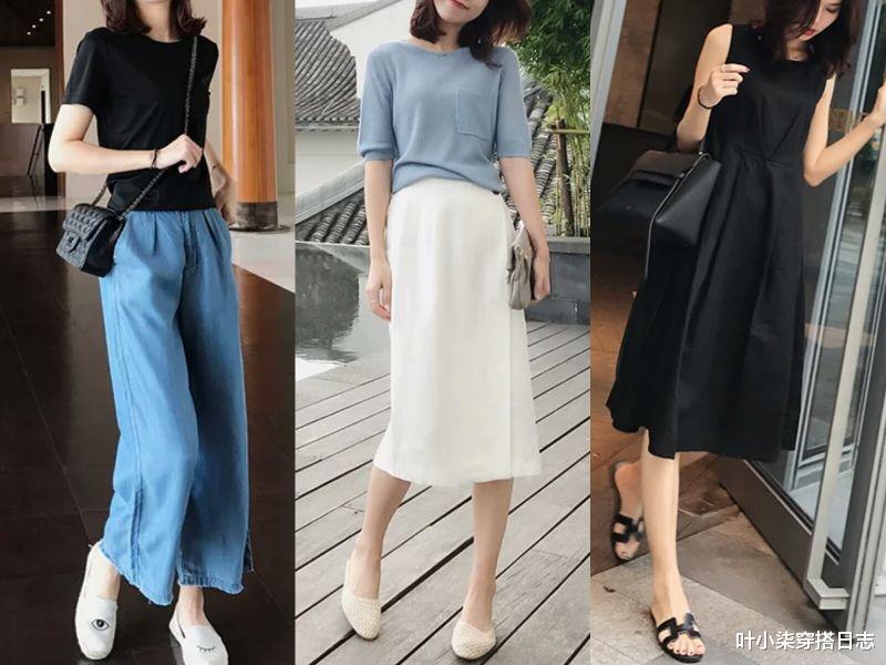 叶小柒穿搭日志|夏末穿搭没灵感?24套简约轻熟风搭配示范,照着穿减龄又显气质
