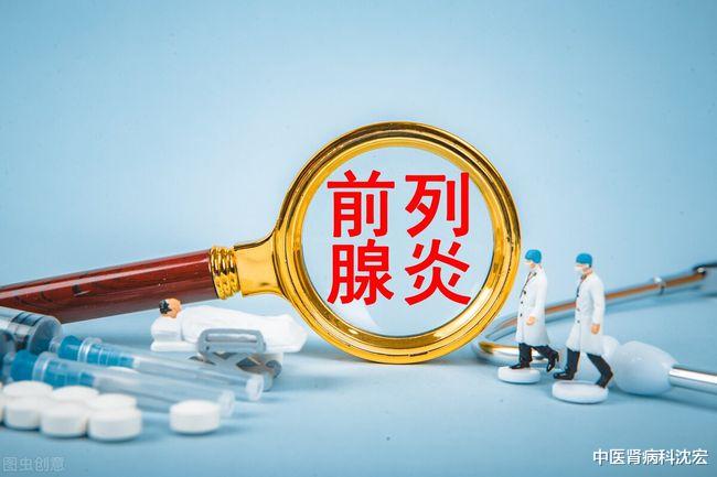 中药|简单的一剂-水陆二仙丹，两味药，横扫脾肾两虚、尿频、漏尿