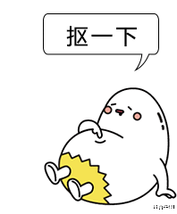 脐带|肚脐眼里的脏东西是啥?到底能不能抠?多年的疑问终于解开了