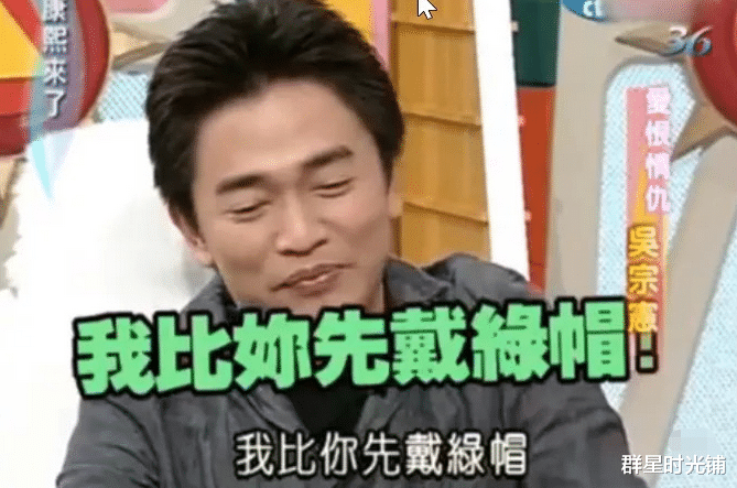 栗妙人|最美小昭陈孝宣：情史丰富绯闻多，奉子成婚惹争议，现恋上小鲜肉