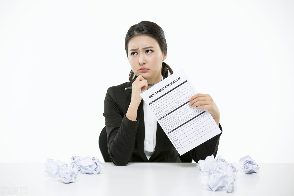 面试|14 个助你找到想要的工作的求职技巧